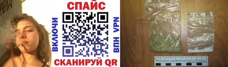 Бутират оксибутират гидра как войти Орлов