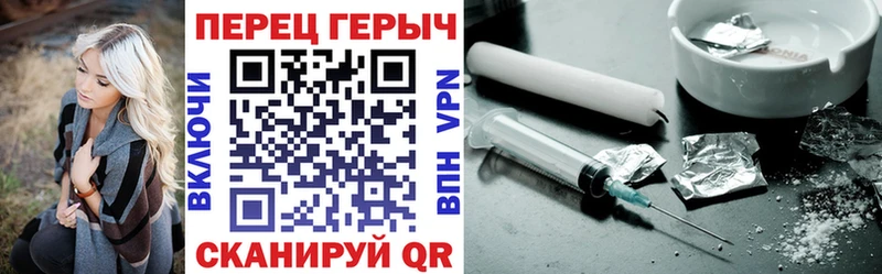 ГЕРОИН Афган Орлов