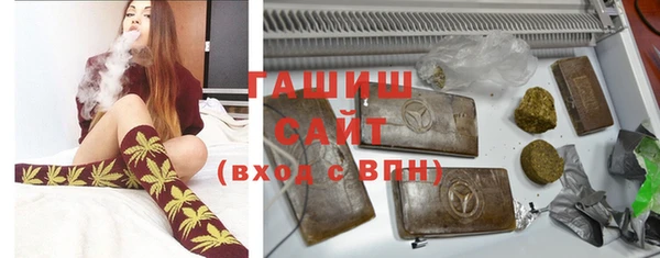 экстази Чегем