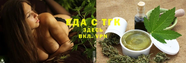 меф Киренск