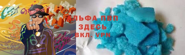меф Киренск