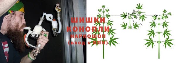 дурь Тольятти