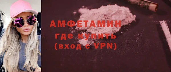 кристаллы Киреевск