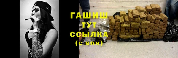 меф Киренск