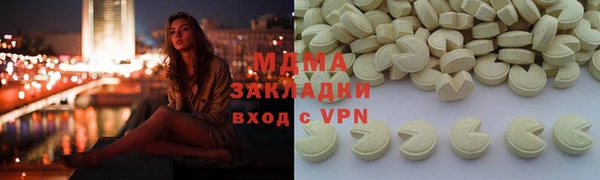 дурь Тольятти