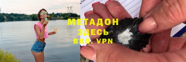 шишки Кинешма