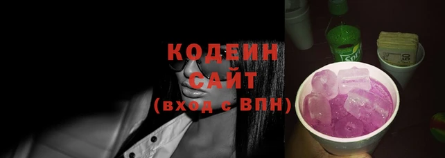 меф Киренск
