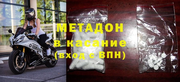 меф Киренск