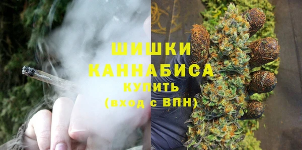 кристаллы Киреевск