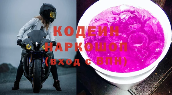 дурь Тольятти