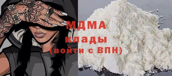 меф Киренск