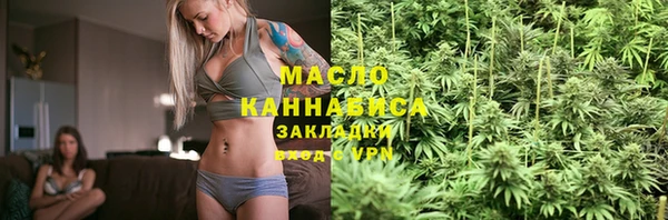 ПСИЛОЦИБИНОВЫЕ ГРИБЫ Ижевск