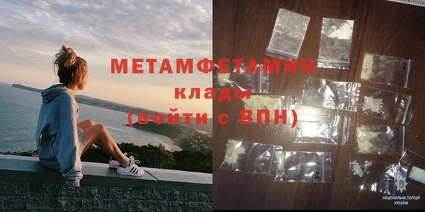 меф Киренск