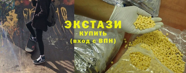 меф VHQ Касимов