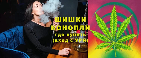 кристаллы Киреевск