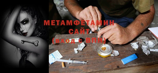 меф Киренск