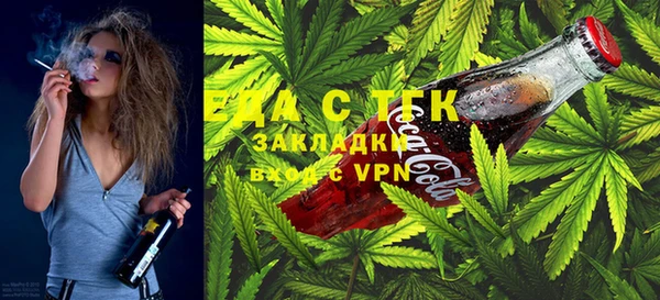 дживик Чекалин