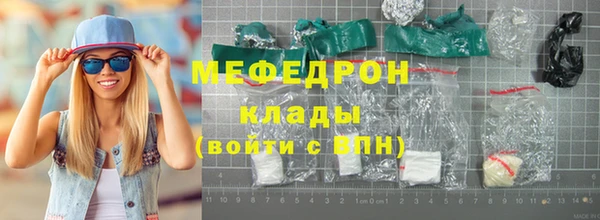 ПСИЛОЦИБИНОВЫЕ ГРИБЫ Ижевск
