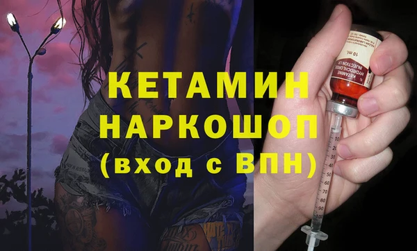меф Киренск