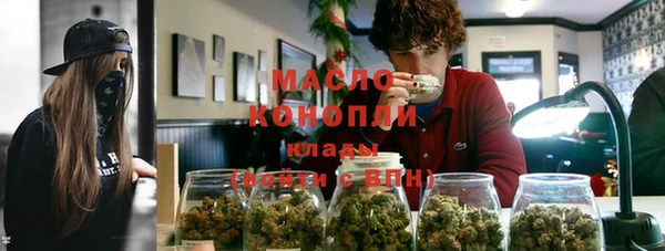 Альфа ПВП Карталы