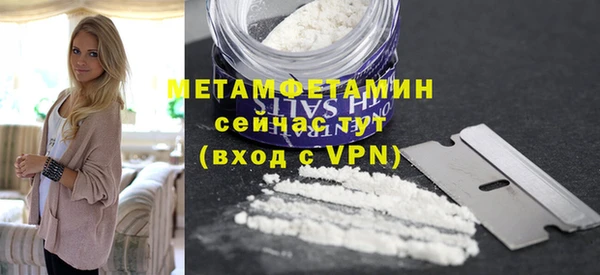 меф Киренск