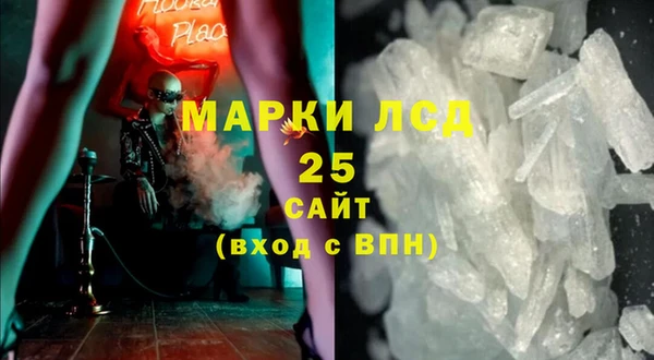меф Киренск