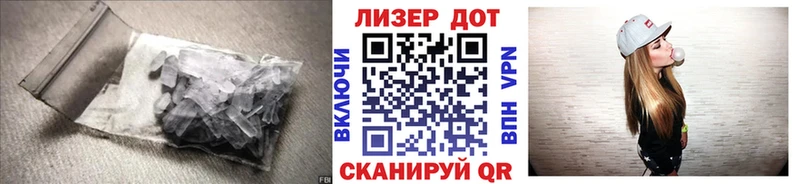 LSD-25 экстази кислота  кракен сайт  Орлов  купить наркоту 